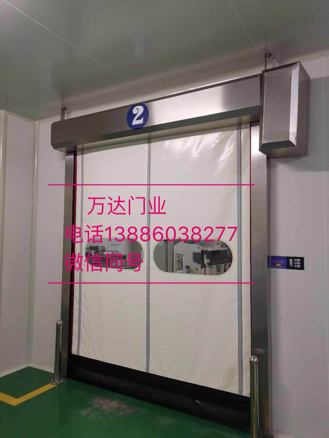 宜黄防爆快速门
